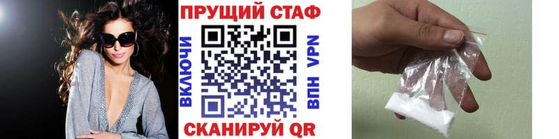Как найти закладки Кызыл блэк спрут маркетплейс  A PVP  COCAIN  Меф  Канабис  ГАШ 