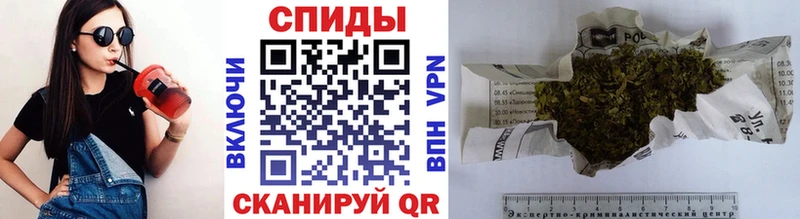 БУТИРАТ 99%  Кызыл 