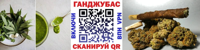 наркотики  OMG вход  Печенье с ТГК марихуана  Кызыл 