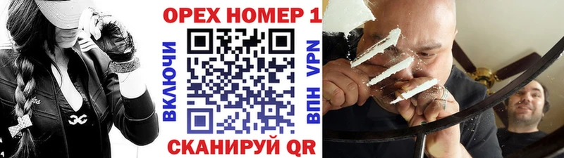 цена   Кызыл  Кокаин 99% 