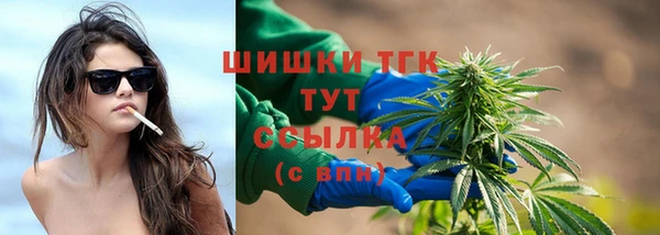 не бодяженный Абдулино