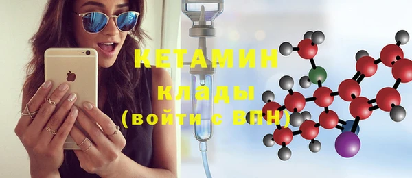 соль курить ск Абинск
