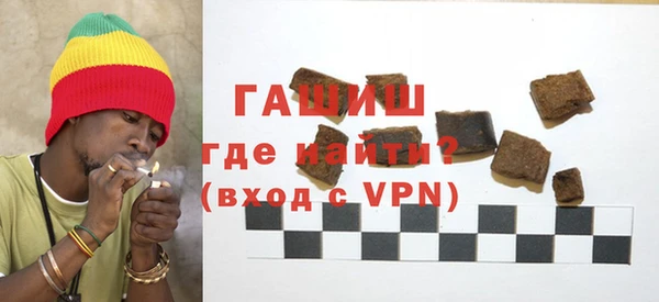 соль курить ск Абинск