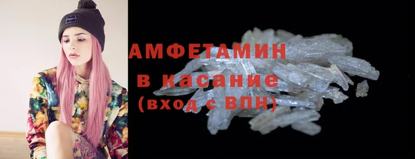 не бодяженный Абдулино