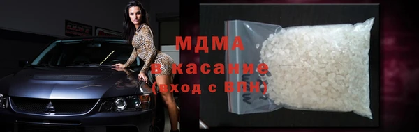 каннабис Алексин