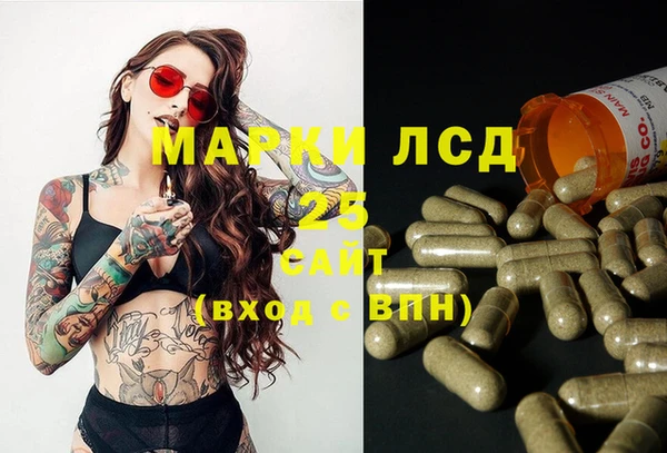 не бодяженный Абдулино