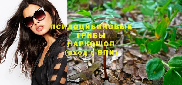 кокаин перу Абаза