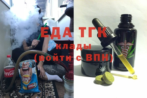 каннабис Алексин
