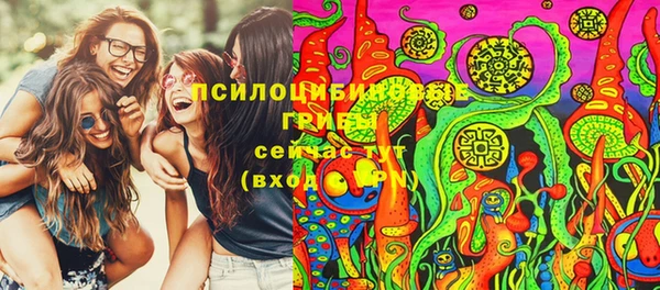 не бодяженный Абдулино