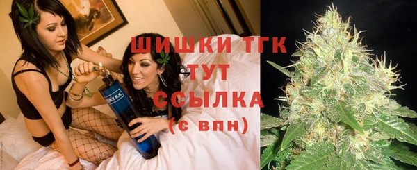 альфа пвп VHQ Алексеевка
