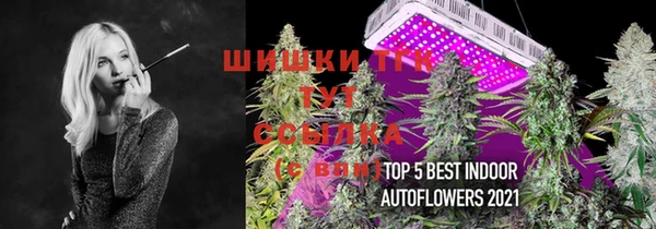 кокаин премиум Алзамай