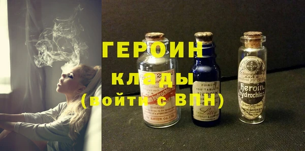 не бодяженный Абдулино