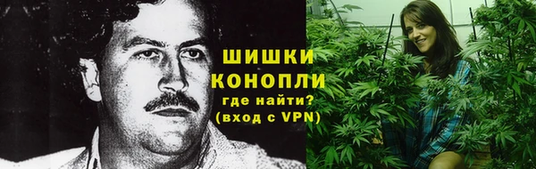 соль курить ск Абинск