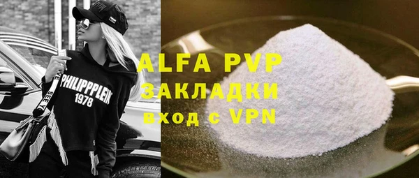 не бодяженный Абдулино