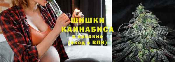 не бодяженный Абдулино