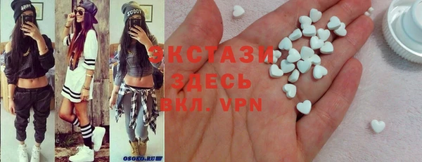 не бодяженный Абдулино