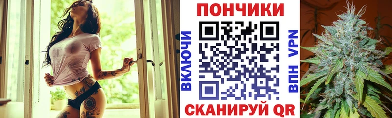 МАРИХУАНА сатива  Кызыл 